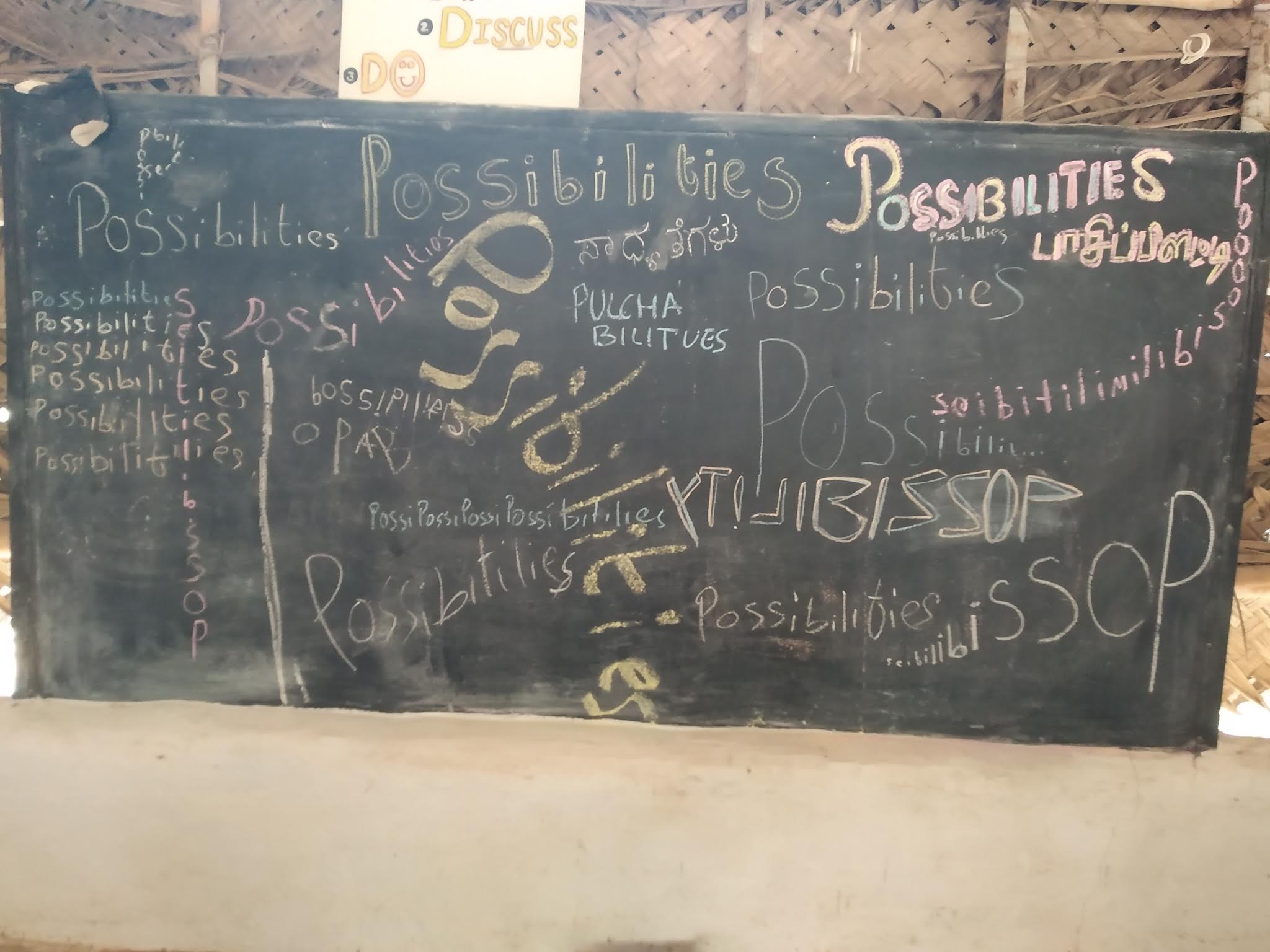 A journey through possibilities